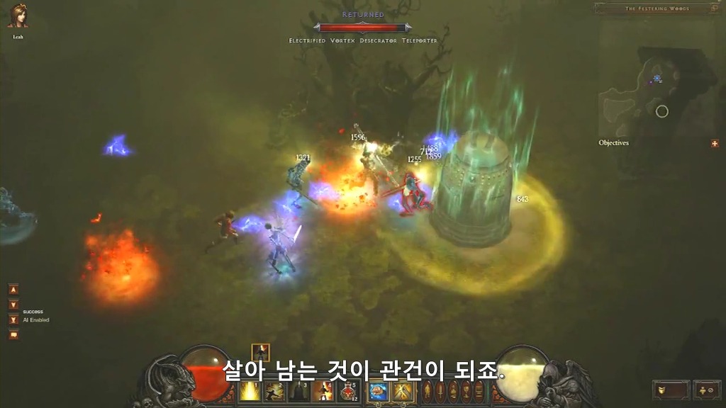 디아블로3 개발자들이 말하는 디아블로난이도 vs ... 6시간만에 개발자들과 해외유저들을 멘붕시키는 한국유저들 | 인스티즈