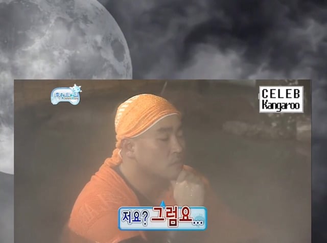 [무한도전] 길vs하하 아무말대잔치 퀴즈 3 | 인스티즈