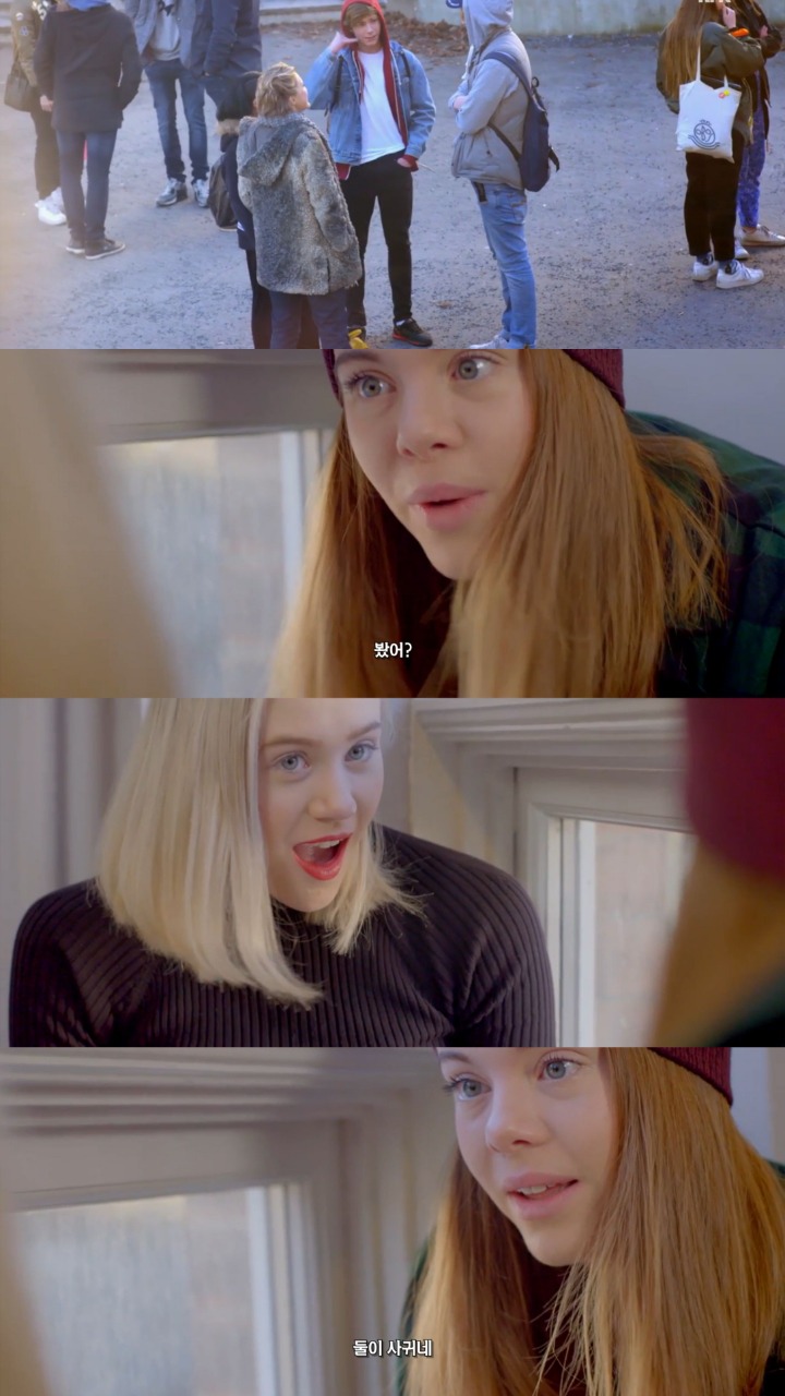 시즌3 주인공 떡밥을 1년에 걸쳐 풀어놓은 노르웨이 드라마 SKAM 제작진의 노력.jpgif | 인스티즈