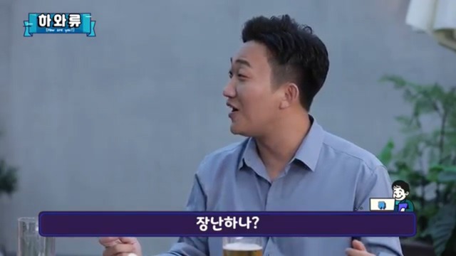스타크래프트 유저라면 모를리가 없는 세계적인 위인 | 인스티즈
