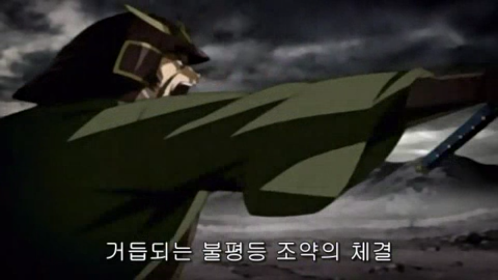 흥미로운 은혼 과거 양이전쟁 이야기 한번 들어보실라우 [양이전쟁] | 인스티즈