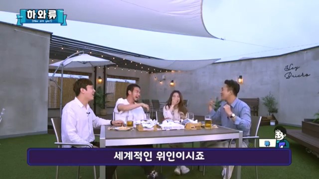 스타크래프트 유저라면 모를리가 없는 세계적인 위인 | 인스티즈