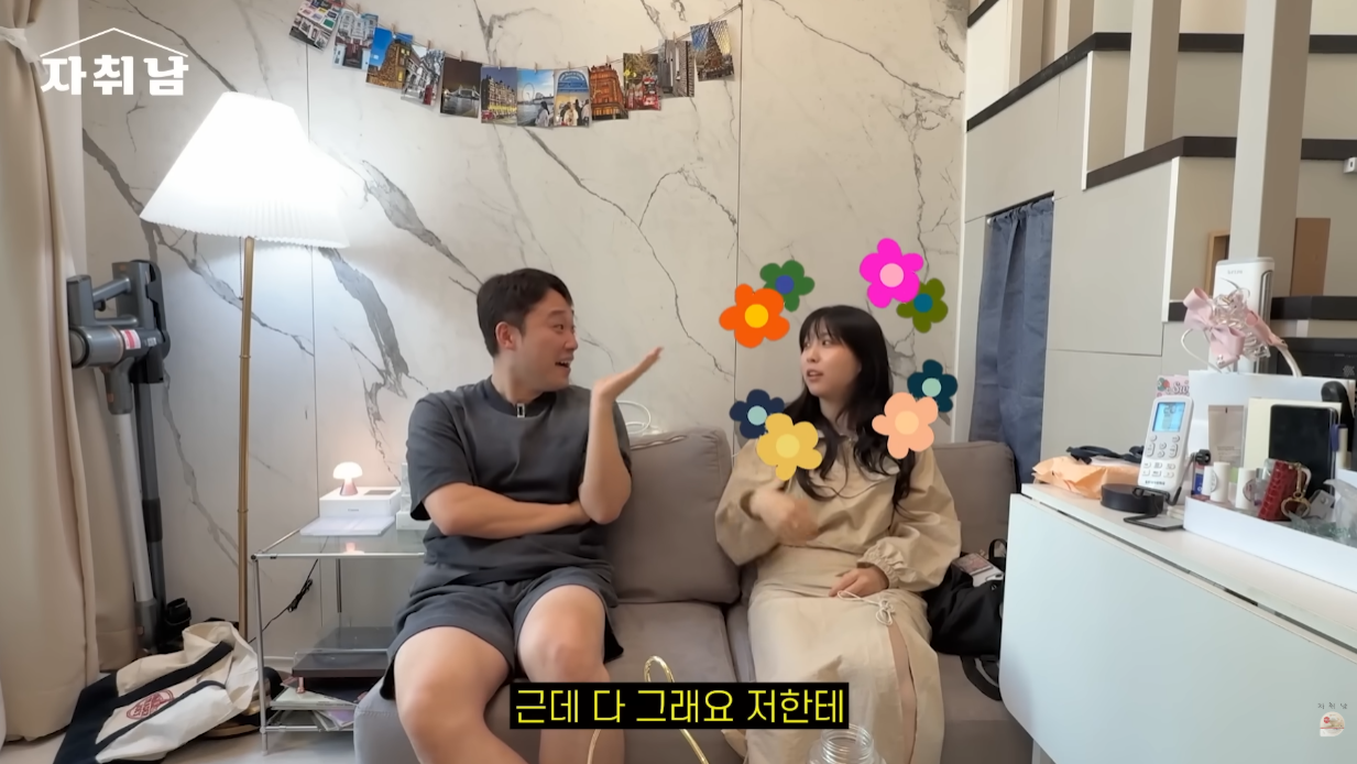 6평 원룸을 사고 신수가 훤해진 사람.jpg | 인스티즈