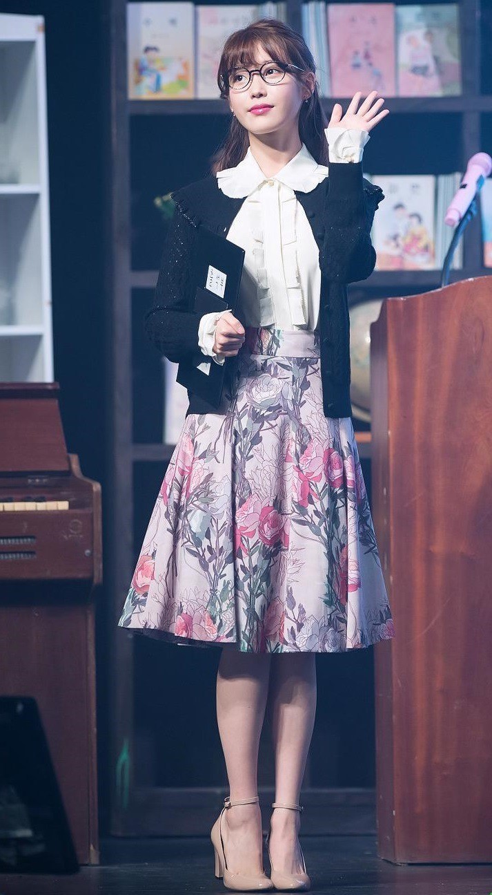 아이유 닮은 교생선생님 | 인스티즈