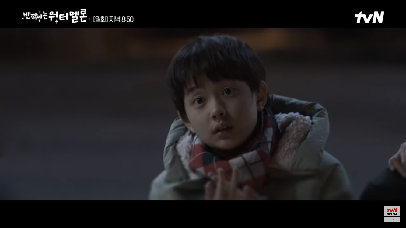 [반짝이는 워터멜론] 둘 다 안타깝고 이해돼서 더 슬펐던 장면 | 인스티즈