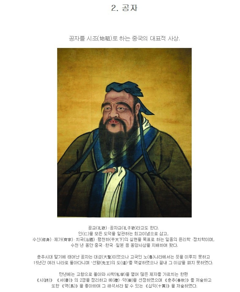 거유 모음 ㄷㄷ | 인스티즈