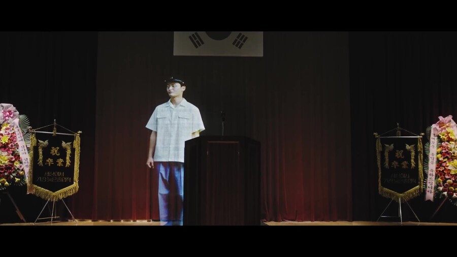 빙그레가 열은 '세상에서 가장 늦은 졸업식' | 인스티즈