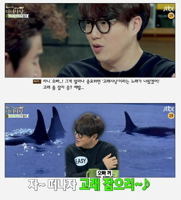 포경수술 안한 남자친구가 고민이라는 여자 | 인스티즈