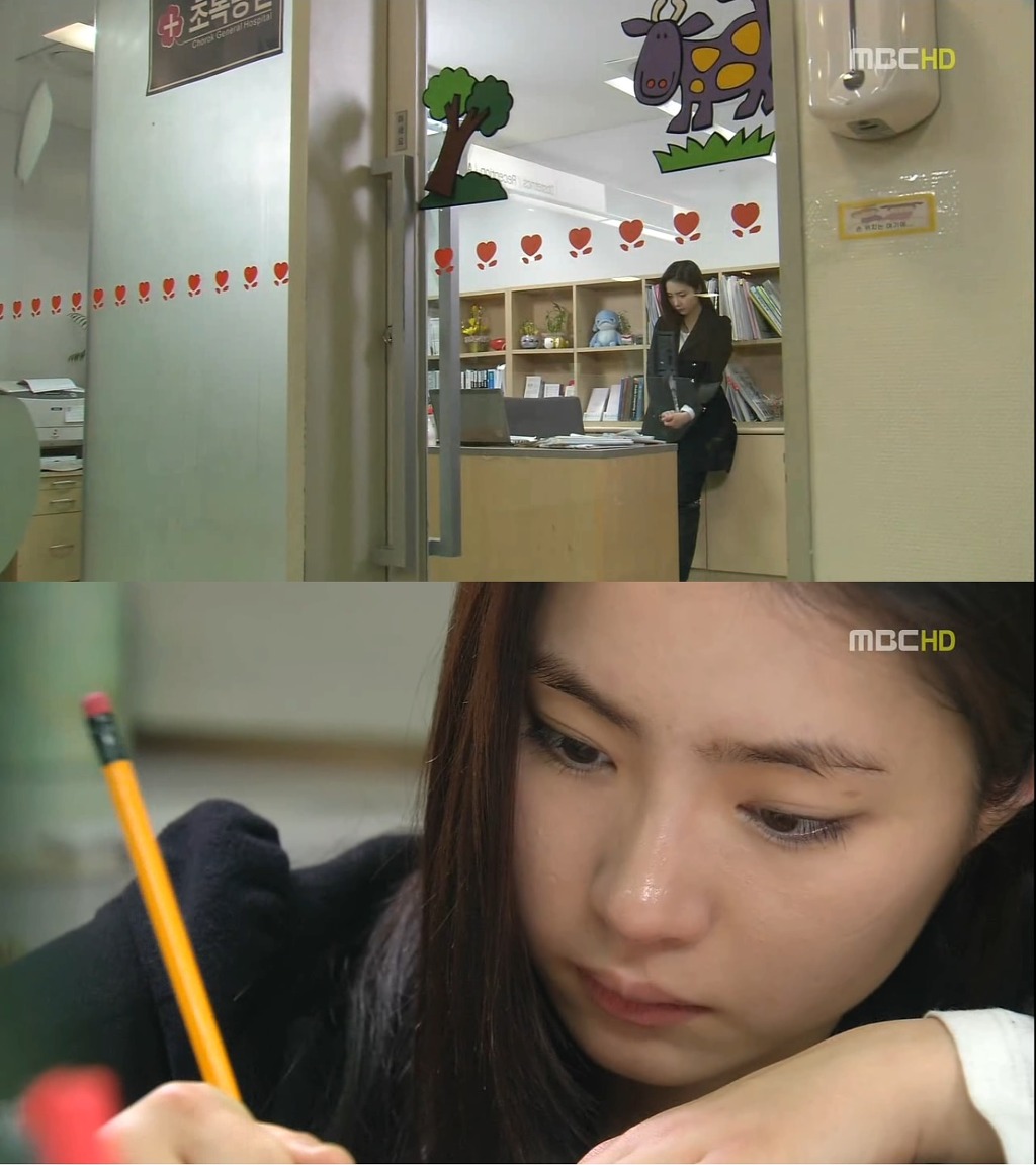 [지붕뚫고하이킥] 지훈이는 세경이를 사랑했다 | 인스티즈