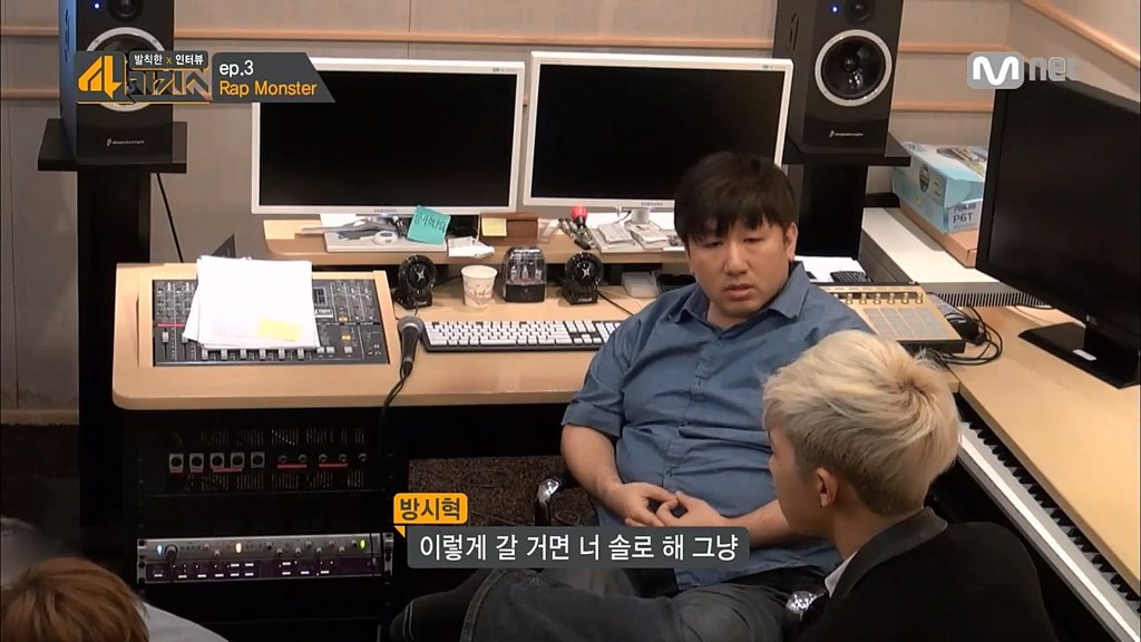 빡친 방시혁.jpg | 인스티즈