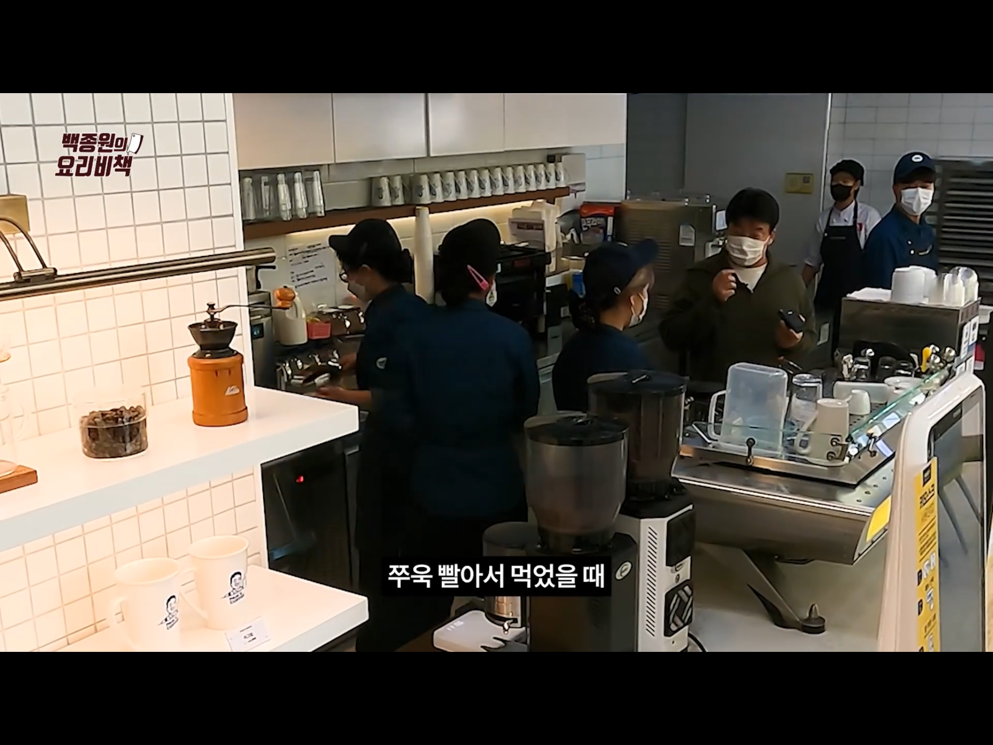 빽다방이 처음에 아메리카노에 간얼음을 사용했던 이유 | 인스티즈