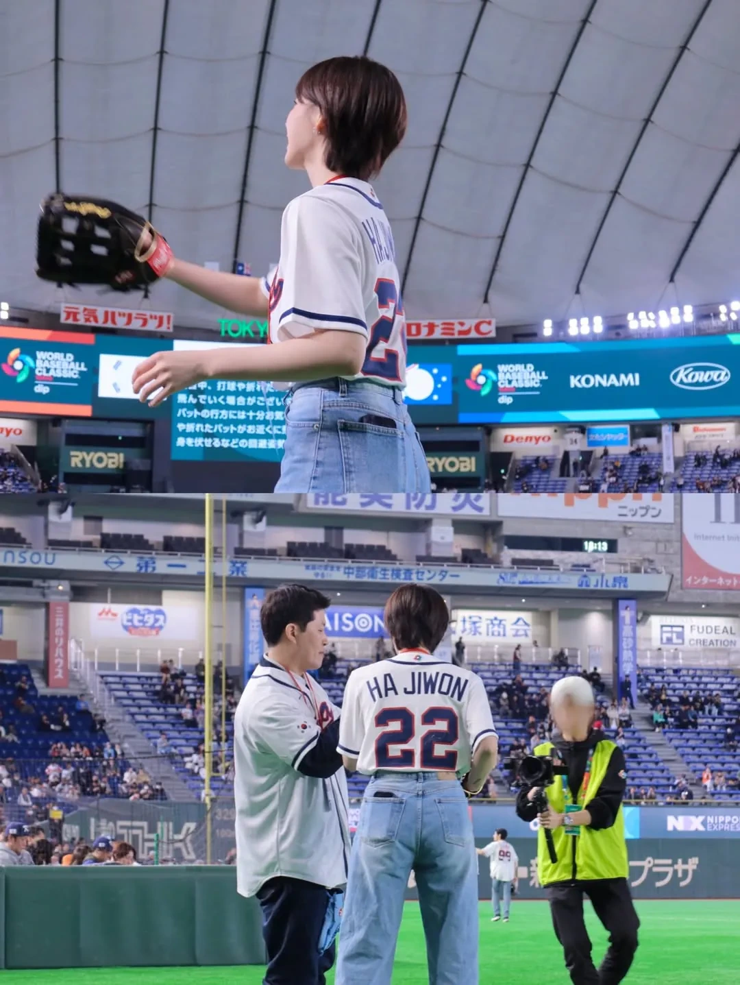 하지원 치어리더 인스타 WBC 도쿄돔 현장 사진 | 인스티즈