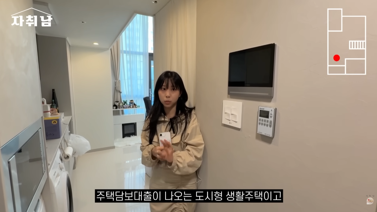 6평 원룸을 사고 신수가 훤해진 사람.jpg | 인스티즈