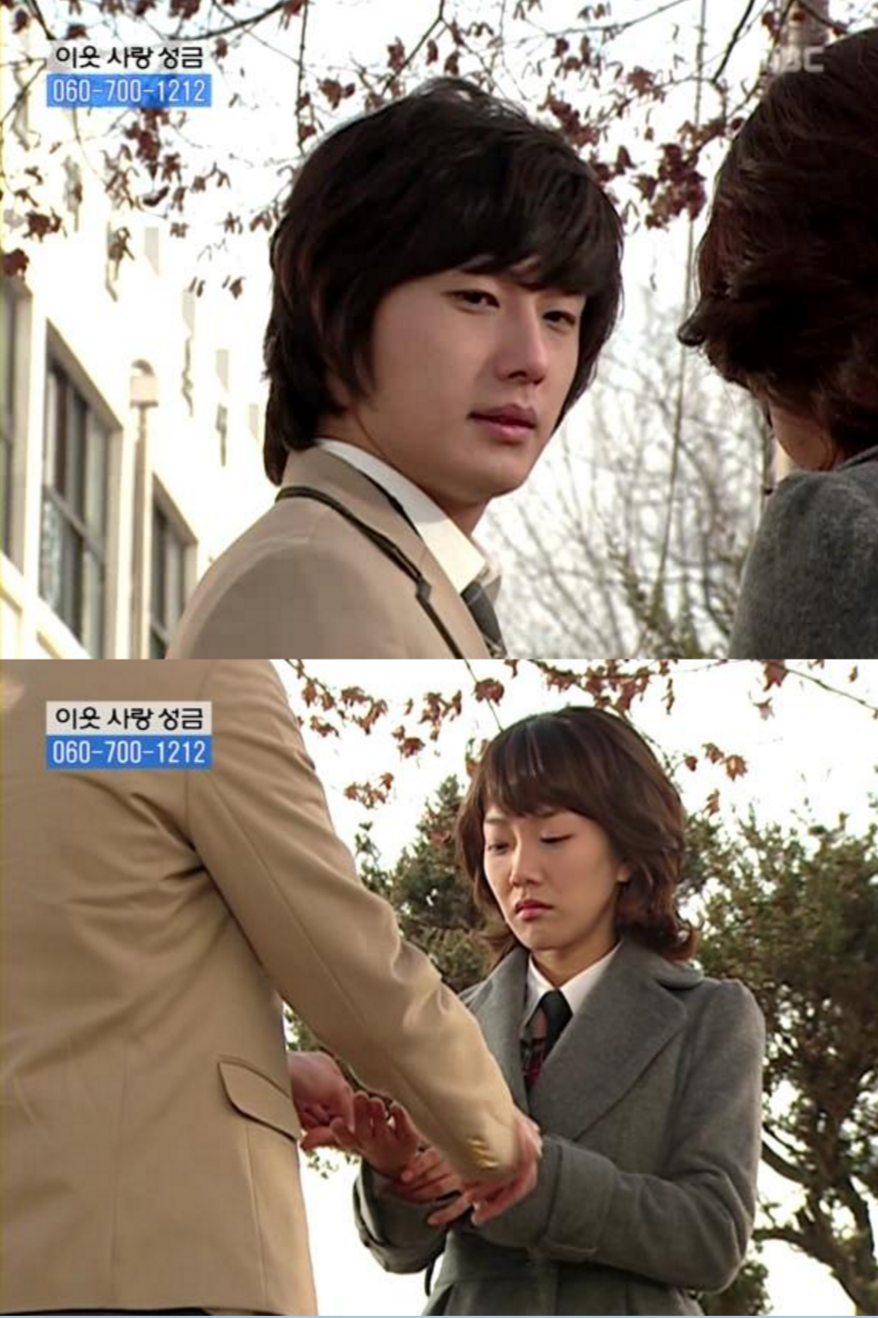 [거침없이하이킥] 그 시절 열풍을 일으켰던 모든 초딩들의 남친 이윤호 | 인스티즈