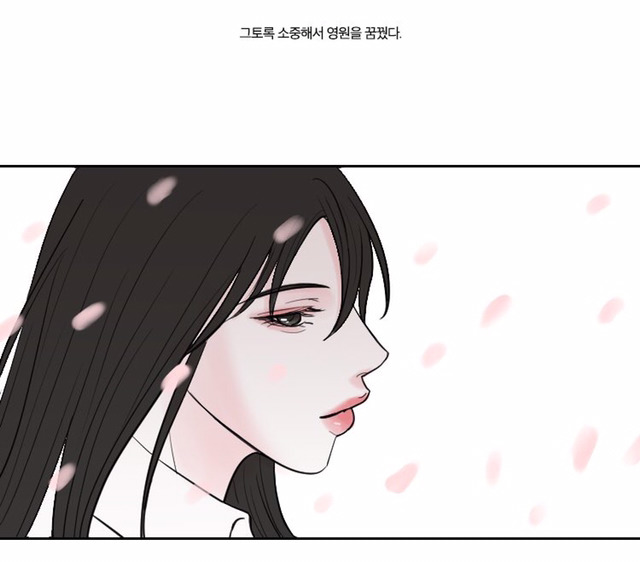 현재 표절 논란 일어난 폭스툰 웹툰 | 인스티즈