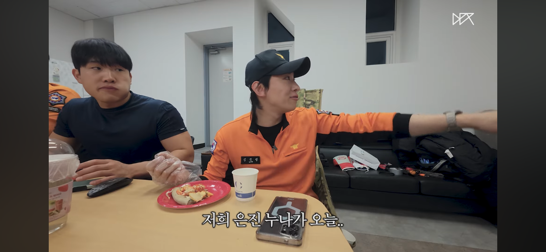 안은진이 상받아서 기뻐하는 덱스 | 인스티즈