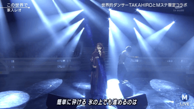 일본 유명 아이돌 안무가.. 한경기 스페셜 ㄷㄷ | 인스티즈