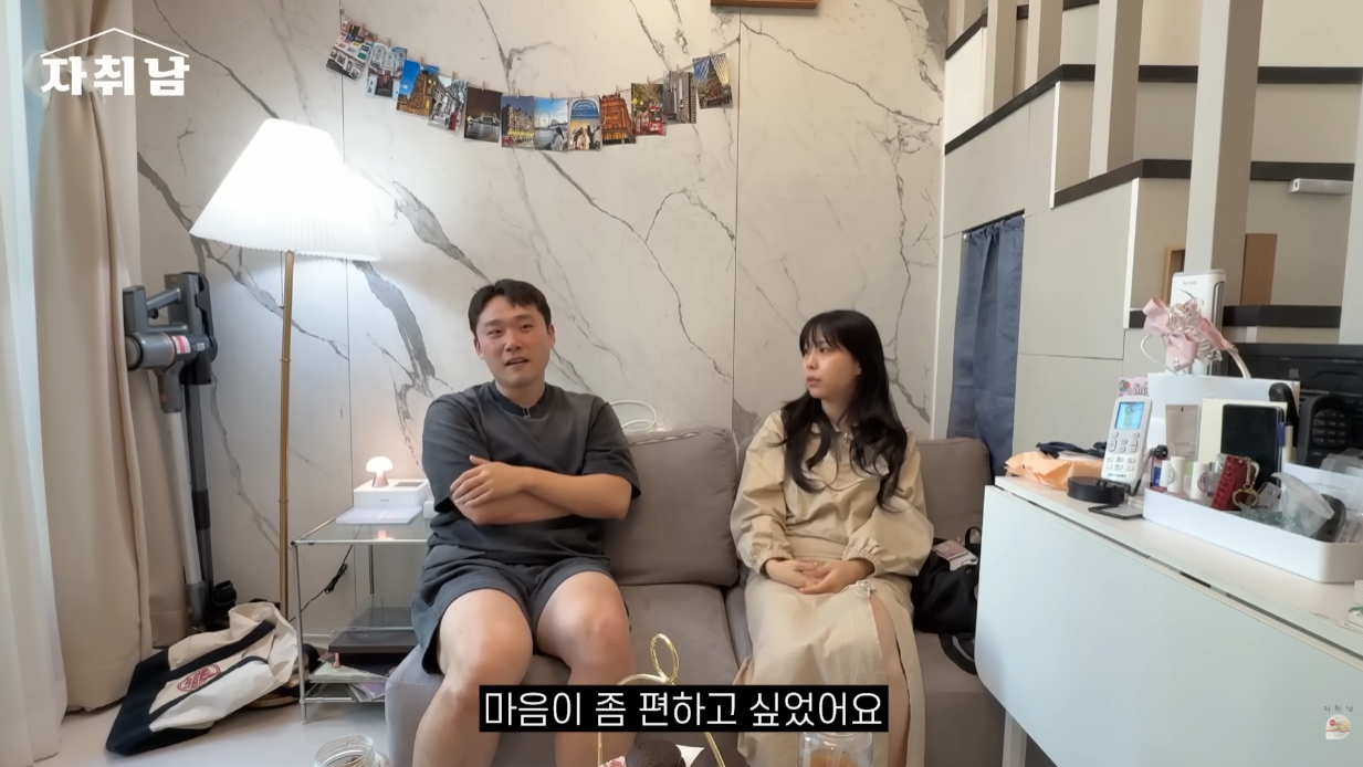 6평 원룸을 사고 신수가 훤해진 사람.jpg | 인스티즈