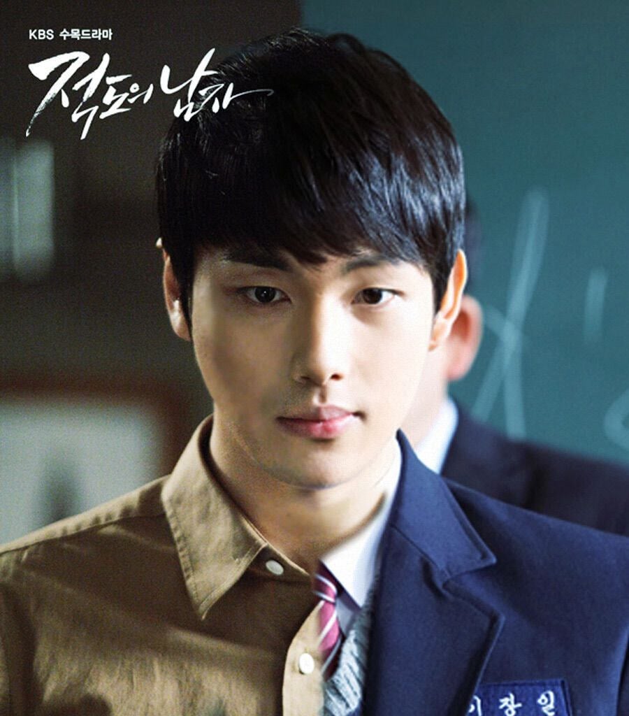 아역은 임시완 성인역은 이준혁이었던 드라마 (feat.아개 꽃개) | 인스티즈