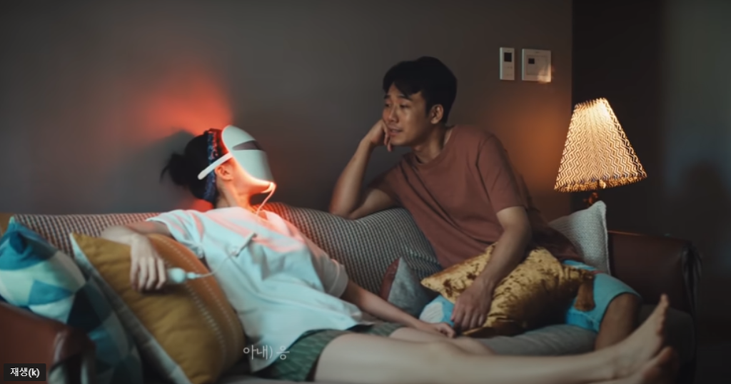 결혼한 사람들이 보면 스킵 못하는 광고 ㅋㅋㅋ | 인스티즈