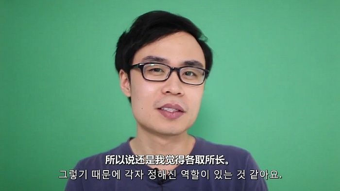 중국에서는 남자들이 집안일을 한다는게 사실일까?.JPG | 인스티즈