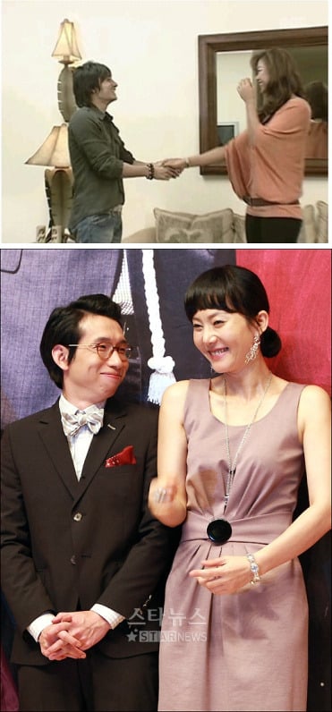  2000년대 연예인들의 열애 스캔들 기사들 2탄 | 인스티즈