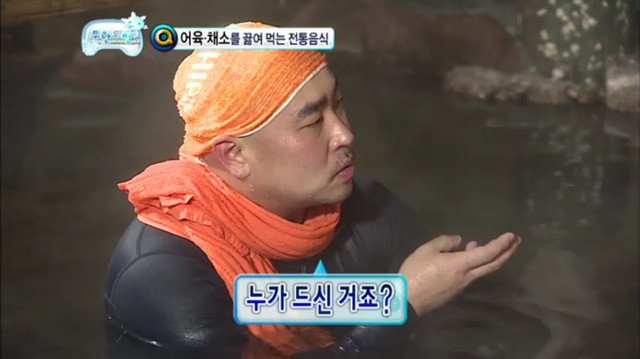 [무한도전] 레전드였던 하하 vs 길 지식배틀 ㅋㅋㅋㅋ.jpg | 인스티즈