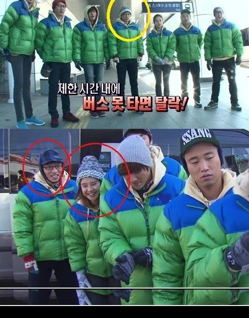 [런닝맨] 훈훈한 송지효와 남자멤버들4-유재석 | 인스티즈