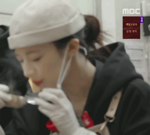 마니또 클럽 7회 고윤정 움짤.gif | 인스티즈