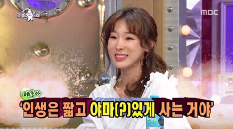 ENTJ가 좋아하는 짤들 | 인스티즈