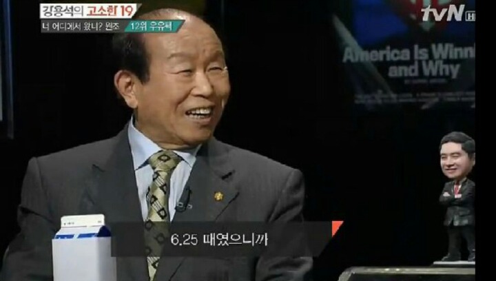 현재 사용되는 우유팩 최초개발자 특허 못딴이유 | 인스티즈