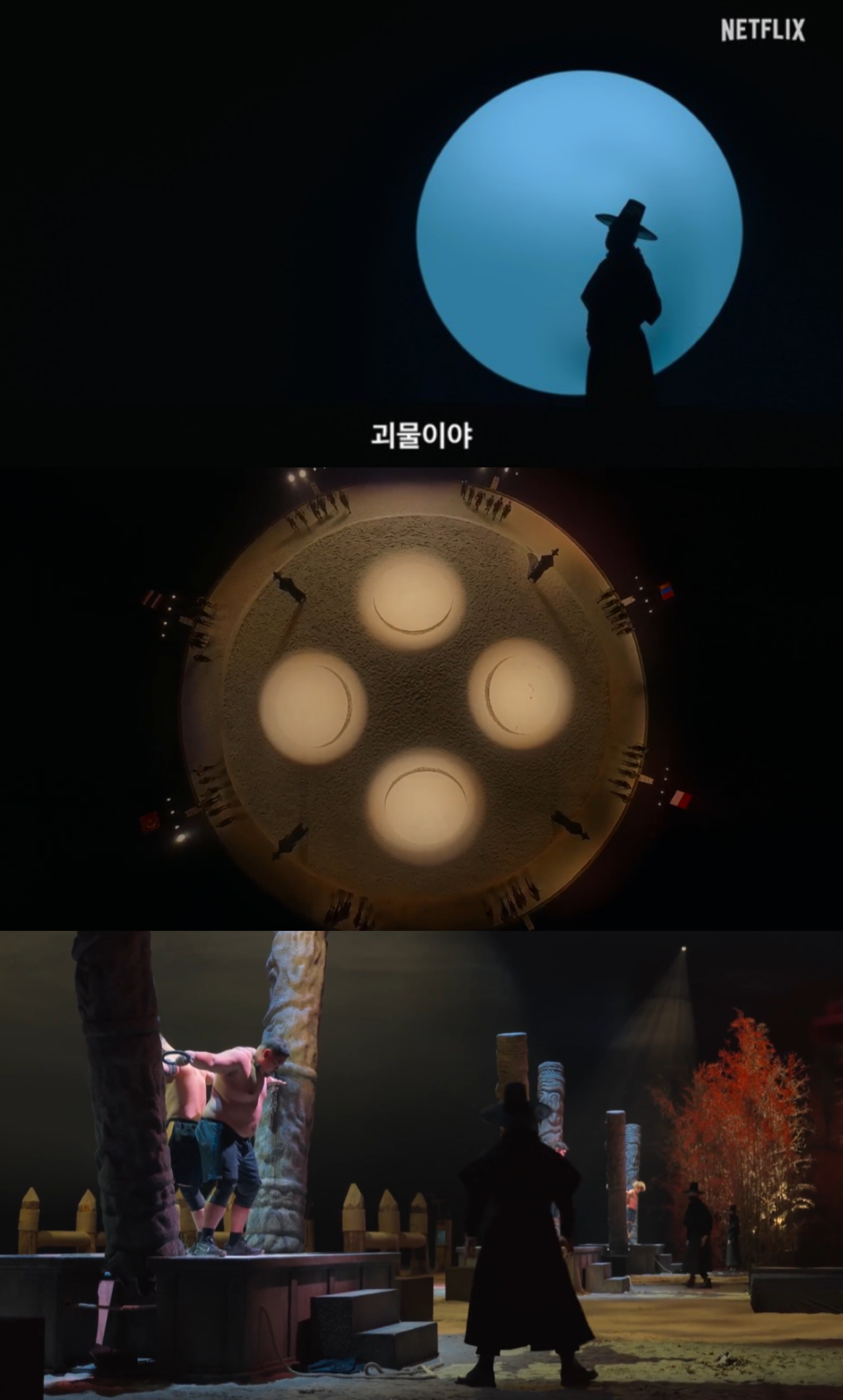 2025년 전세계에 한국을 각인 시킨 저승사자들 | 인스티즈