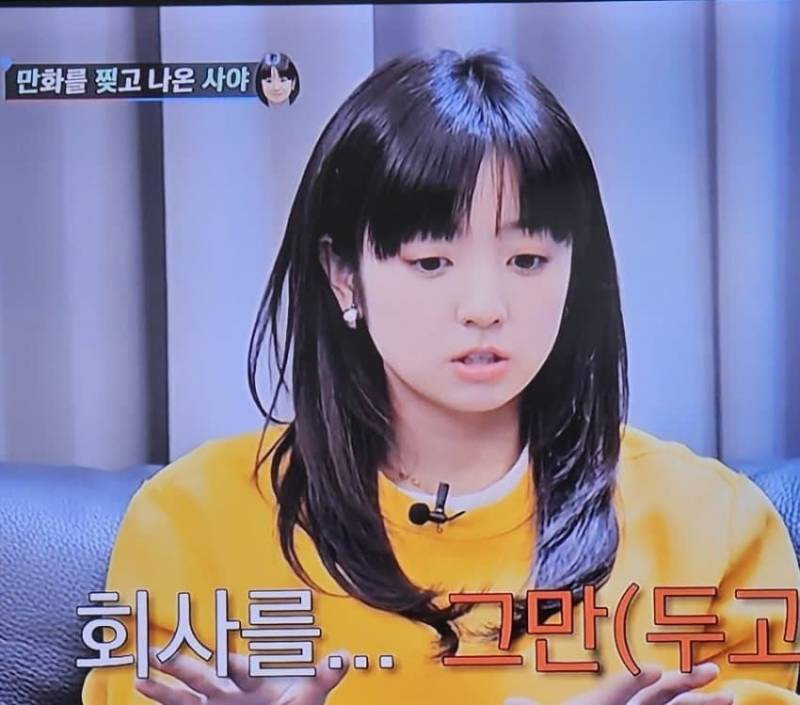 BTS 멤버 4명과 너무 닮아버린 여성들 | 인스티즈