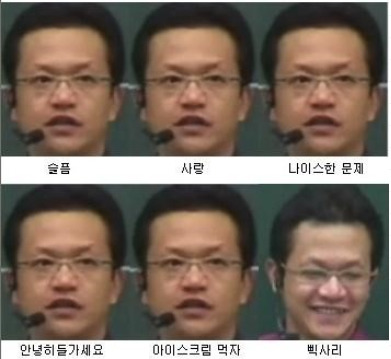 인강 강사별 식사법 | 인스티즈