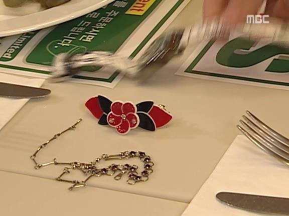 [거침없이하이킥] 유미 가족의 비밀 -27- | 인스티즈