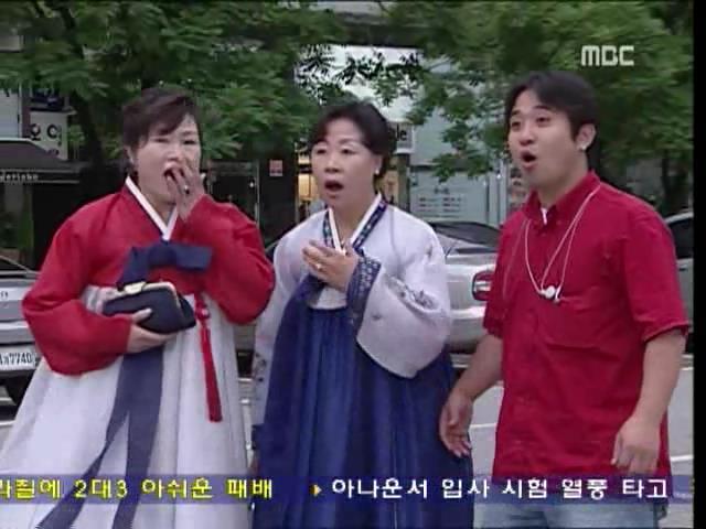 [거침없이하이킥] 결혼식 패션테러리스트 ㅋㅋㅋㅋㅋ.jpg | 인스티즈