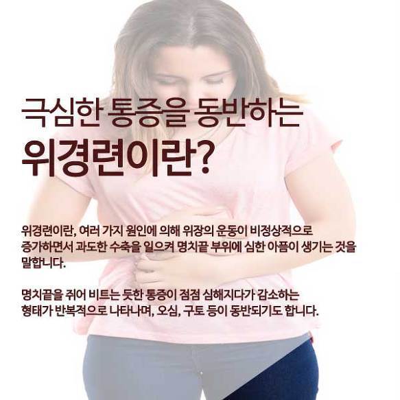 한번 겪으면 죽도록 아플수도있다는 흔한 질환.....jpg | 인스티즈