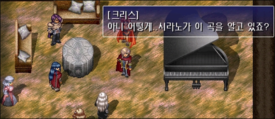 대한민국 최고의게임 창세기전 시리즈 스토리 총정리 - 창세기외전 서풍의광시곡 | 인스티즈