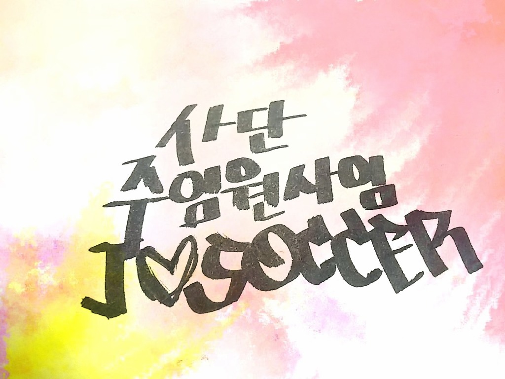 무서운척 하는 여자친구들.jpg | 인스티즈