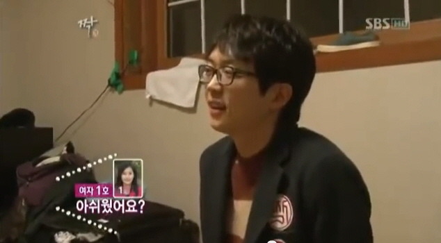 여자들이 조심해야할 가격 후려치기남 | 인스티즈