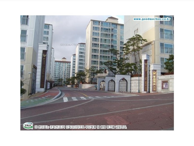 동네마다 별칭이 있는 롯데캐슬 아파트 (사족 추측 주의) | 인스티즈