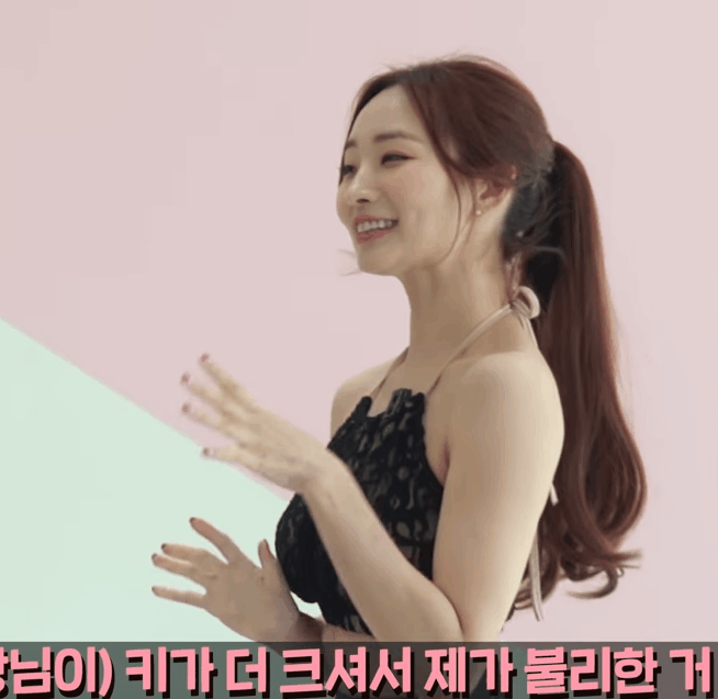 나 폴댄스 좋아하네???.jpgif | 인스티즈
