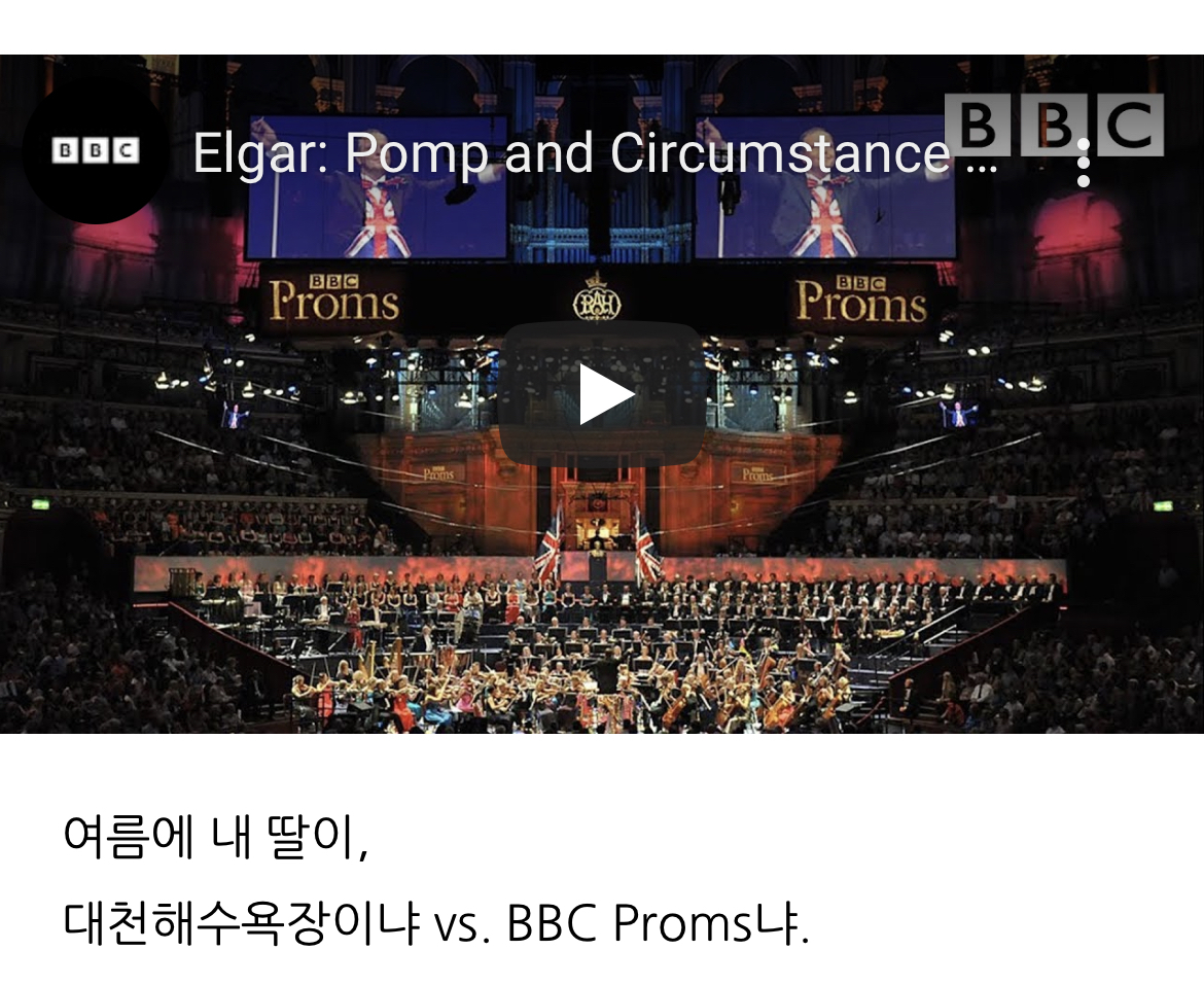 취직하고 해외여행 엄청 다니는 신입사원 관찰기록 | 인스티즈