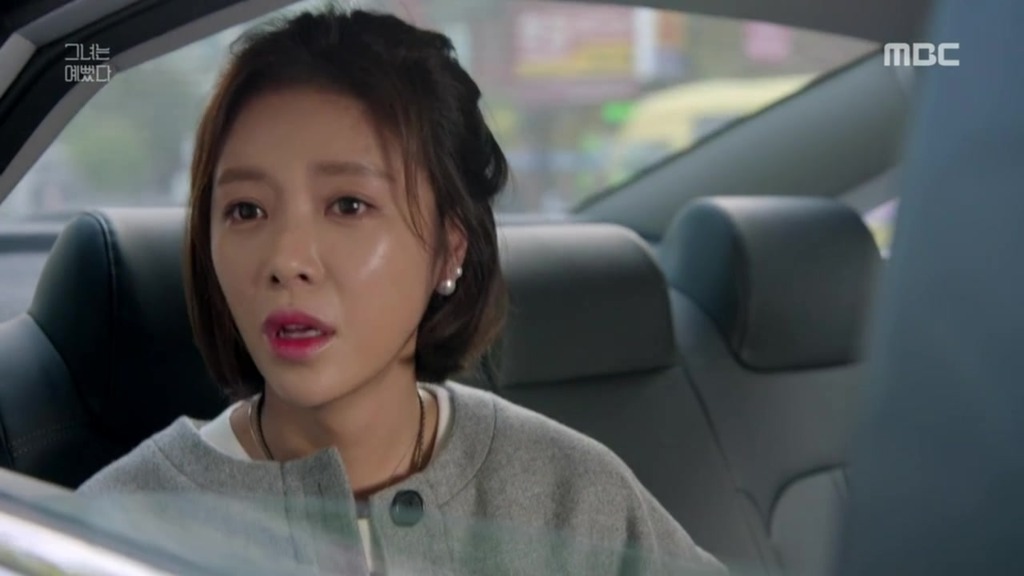 그녀는 예뻤다가 11화 이후 노잼 된 이유 | 인스티즈