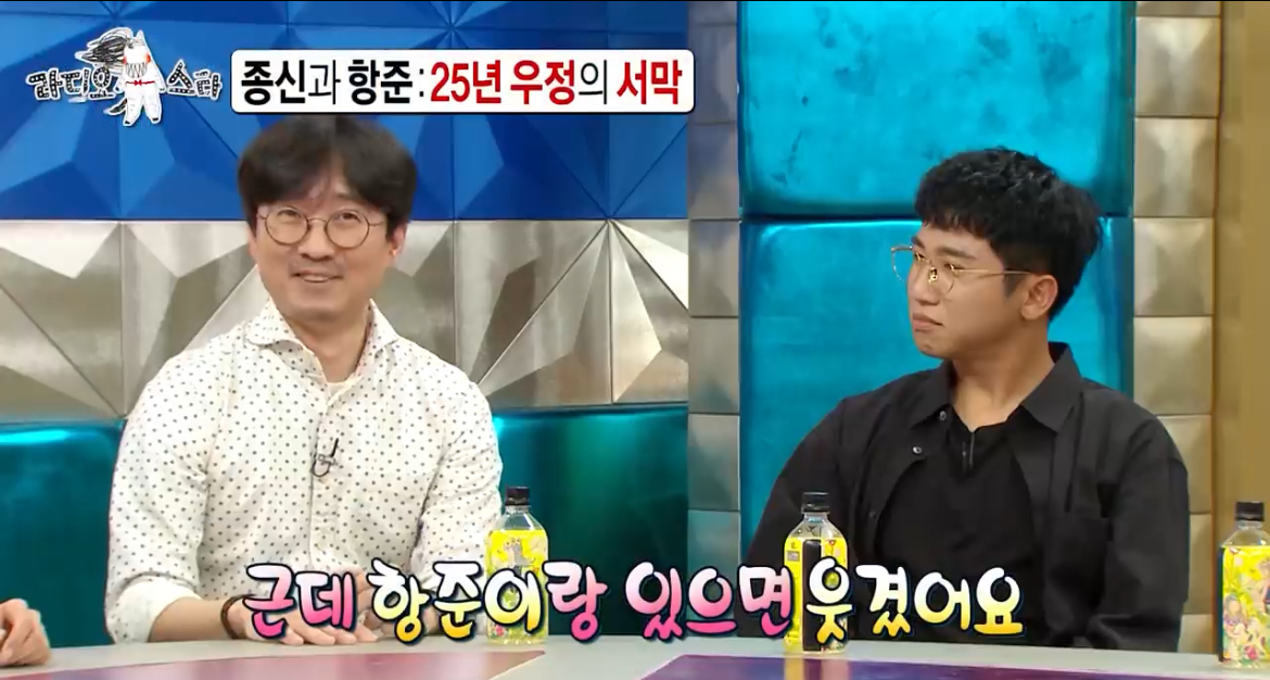 진짜 가난했던 신혼 시절 장항준 김은희 부부가 회 먹던 방법 | 인스티즈
