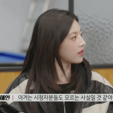 마니또 클럽 7회 고윤정 움짤.gif | 인스티즈