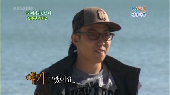 다이어트의 중요성으로 자주 언급되는 은지원은 | 인스티즈