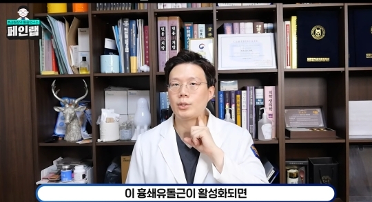 한의사가 걱정하는 블랙핑크 제니의 호흡법 (feat. 일자쇄골, 흉식호흡) | 인스티즈