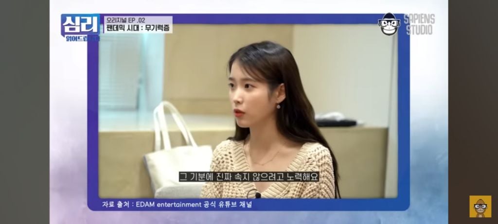 공부하려다가 폰만 1시간째 보는중. 무기력 해... (무기력 극복하기) | 인스티즈