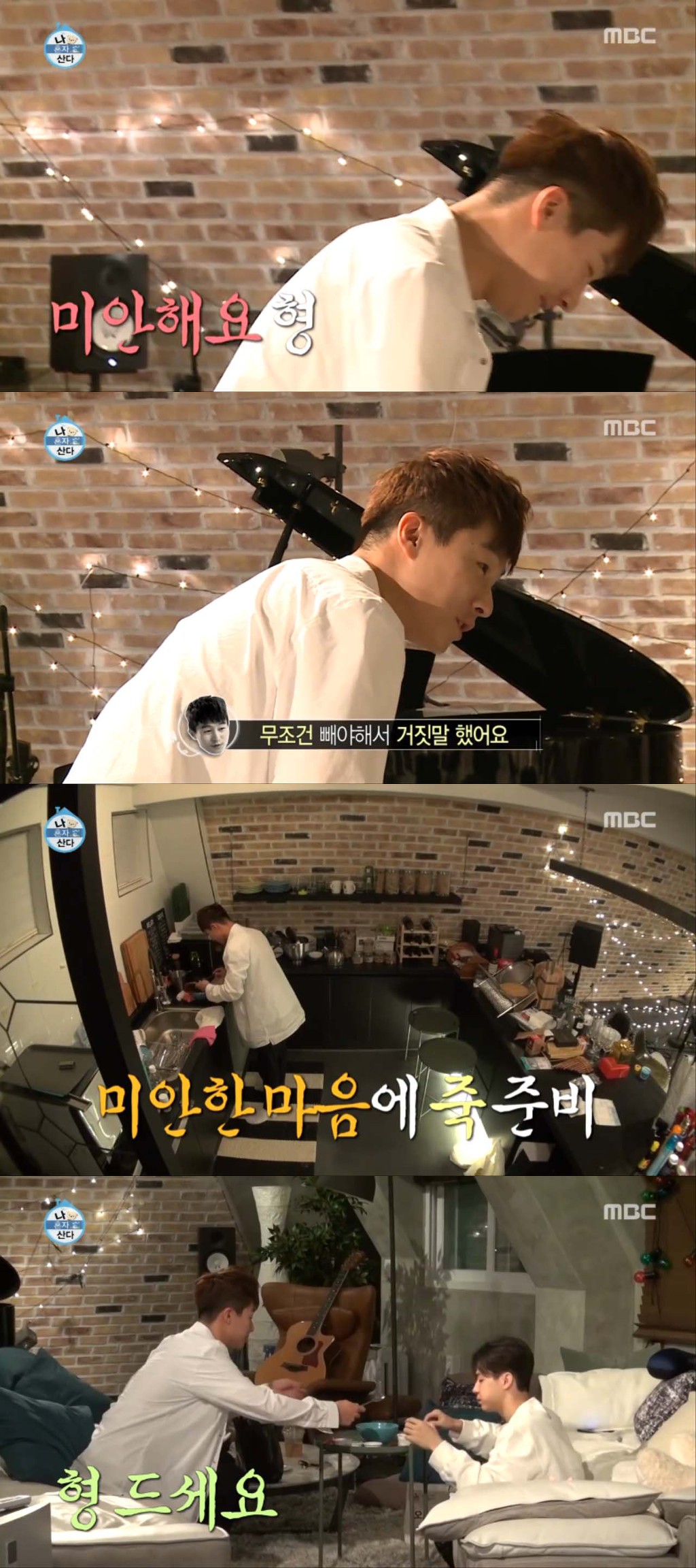 사랑니 발치 후 어른이 된 헨리.jpg (feat.매니저) | 인스티즈